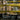 Warehouse shelves stocked with supply cases