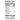 Cure Electrolyte Drink Mix made with Coconut Water, Watermelon, 7.7-gram Packets, Case of 12 packs (168 total), view 3