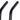 Drive Anti-Tipper, For Use With Cruiser III Wheelchairs, Pair, view 4