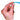 Veridian 30 Second Digital Thermometer, view 3