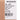 McKesson Rescue Blanket, 56 x 90 Inch, Case of 24, view 7