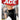 3M ACE Ankle Brace, Adjustable, Lace-Up, Side Stabilizers, Case of 12