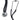 W.A. Baum Sprague - Rappaport Stethoscope, view 3