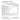 McKesson Confiderm® LDC Nitrile Exam Glove, Large, Black — Mfr # 14-6N56C, view 5