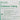 Bard® Tube, Leg Bag Extension, Nonsterile — Mfr # 150615, view 4