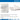 McKesson Perry® Performance Plus Surgical Glove, Size 8.5, Cream — Mfr # 20-1085N, view 4