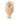 Premier™ 8925 One-Piece Beige Ostomy Pouch, Pre-cut to Fit 25 mm Stomas — Mfr # 8925, view 2