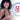 Eucerin Itch Relief Intensive Calming Lotion, view 6