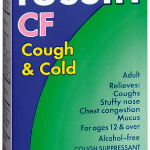 Cold and Cough Relief sunmark® 10 mg - 100 mg - 5 mg / 5 mL Strength Liquid 4 oz.