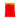 Cypress Instant Chemical Activation Hot Pack 5 X 7 Inch